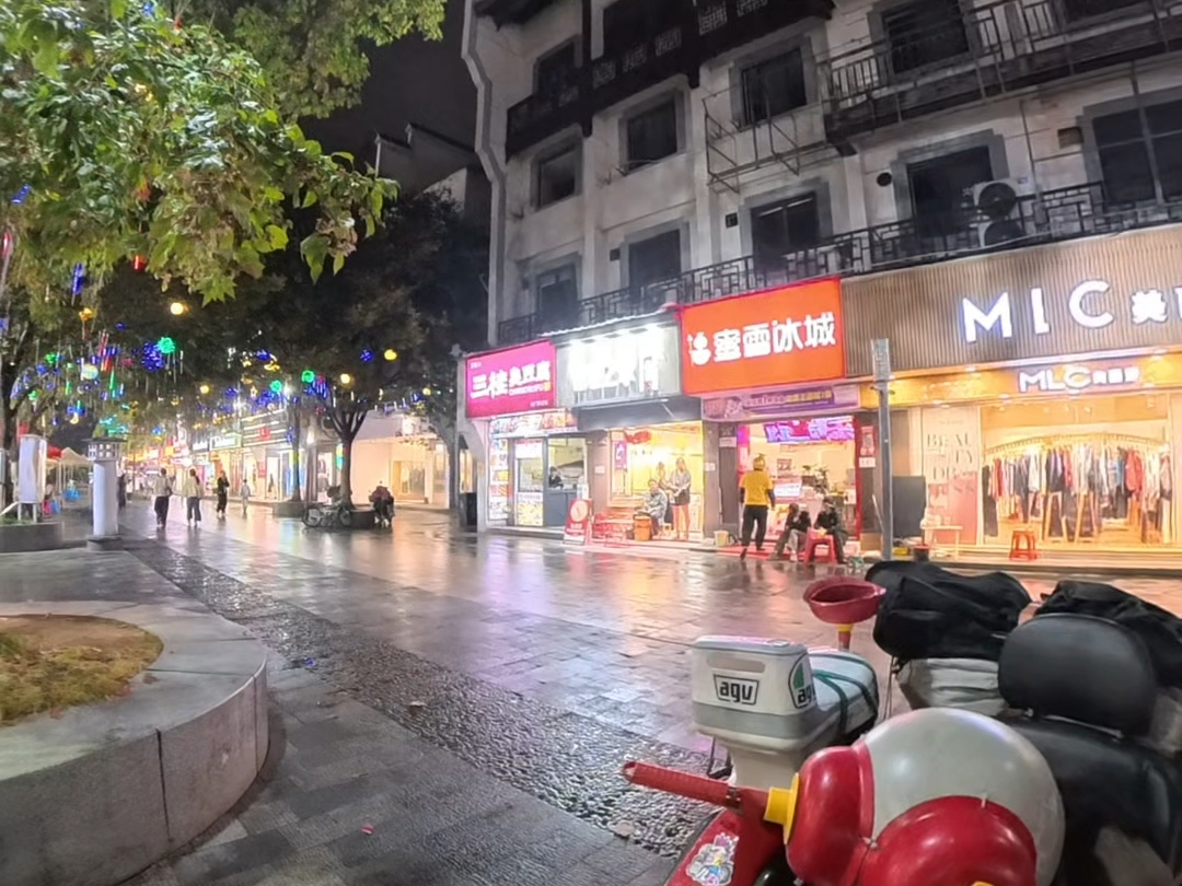 “真爱”“魔童降世”