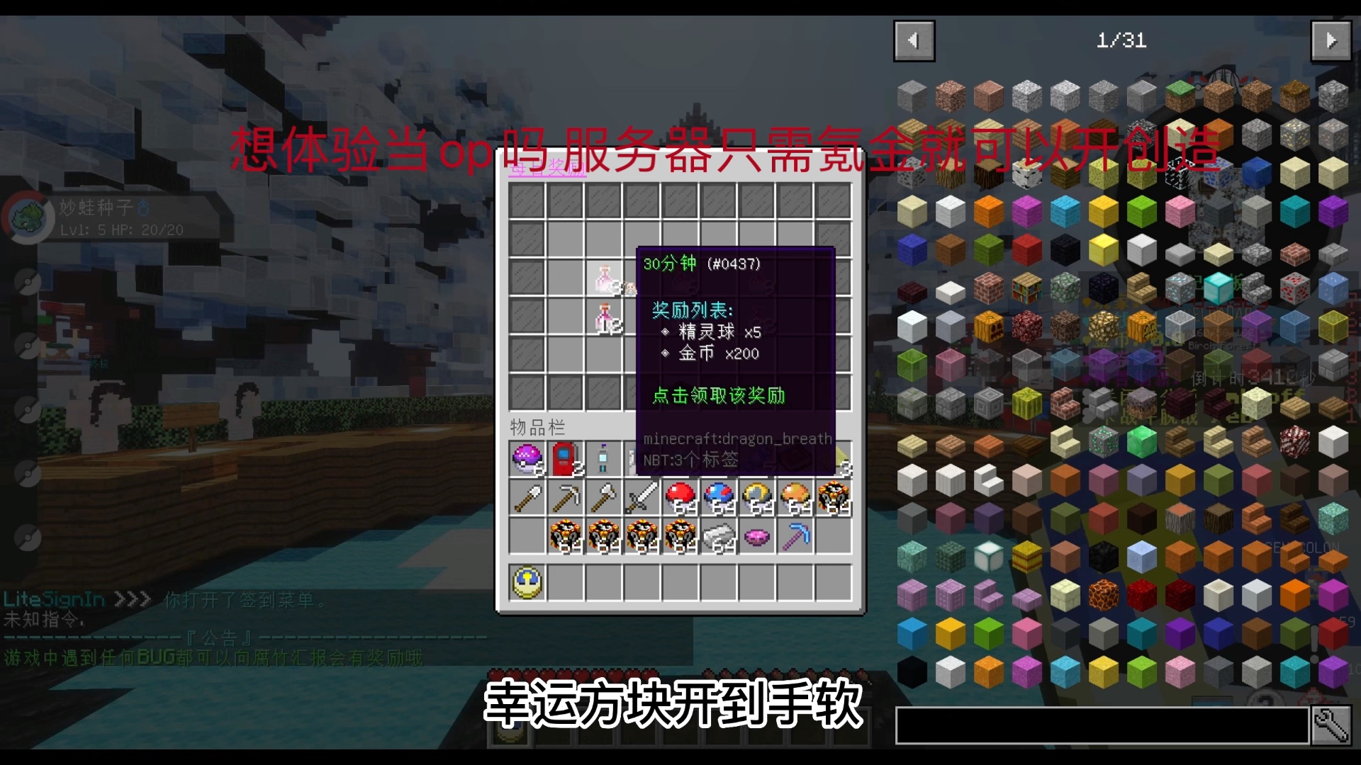 二、开服务器费用