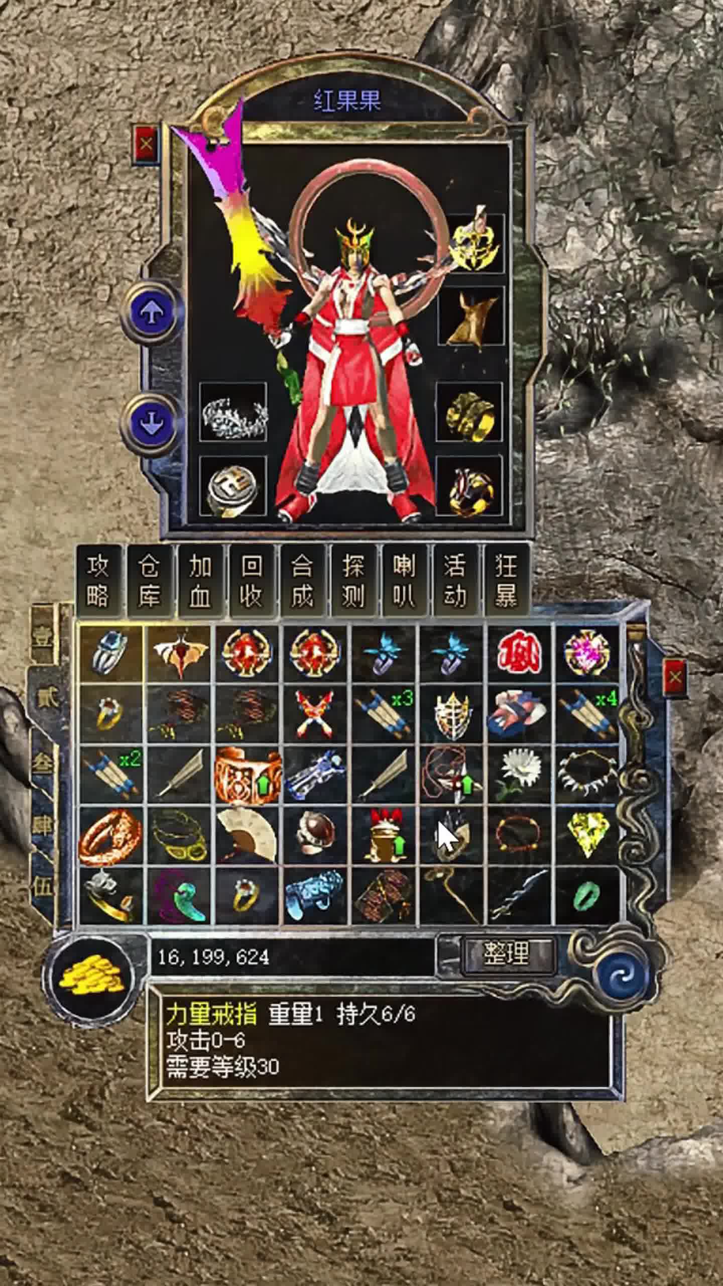 《复古传奇点卡版》：创新新游与传奇经典齐亮相！