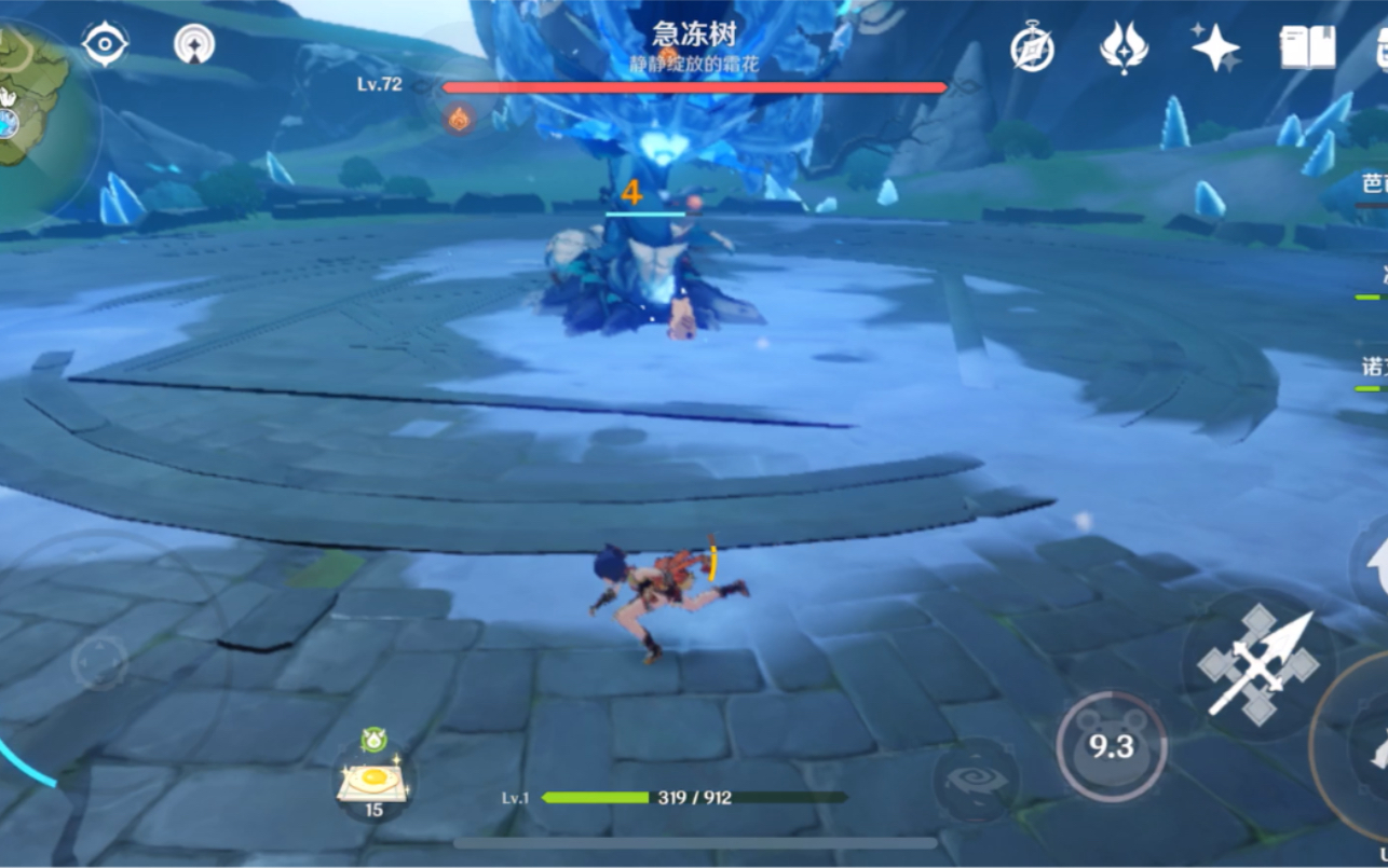 【原神】 萌新打冰树0000_原神