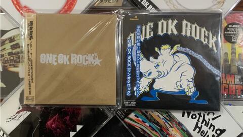 CD试听| 胆机| ONE OK ROCK 专：Keep it Real | 犀牛专ONE OK ROCK_哔 