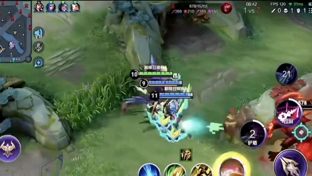 王者荣耀辅助购买平台