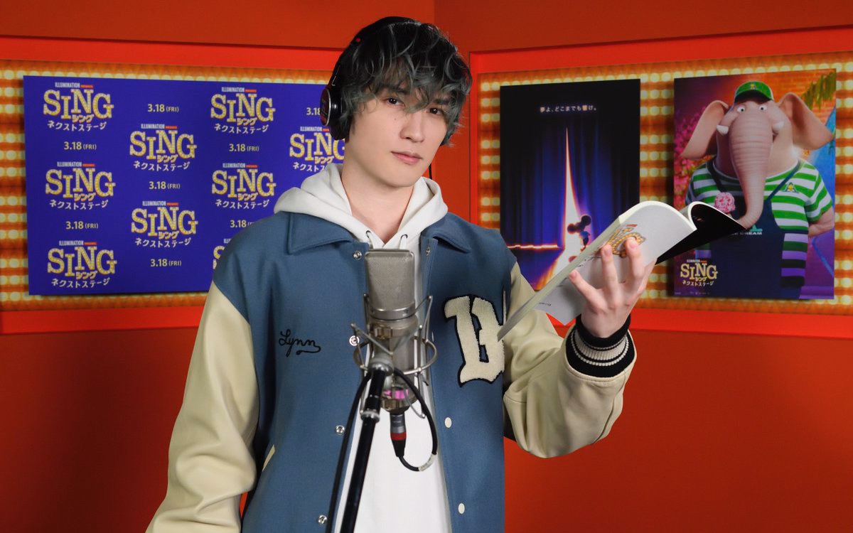 【sixtones】杰西担任《sing欢乐好声音》声优新闻片段