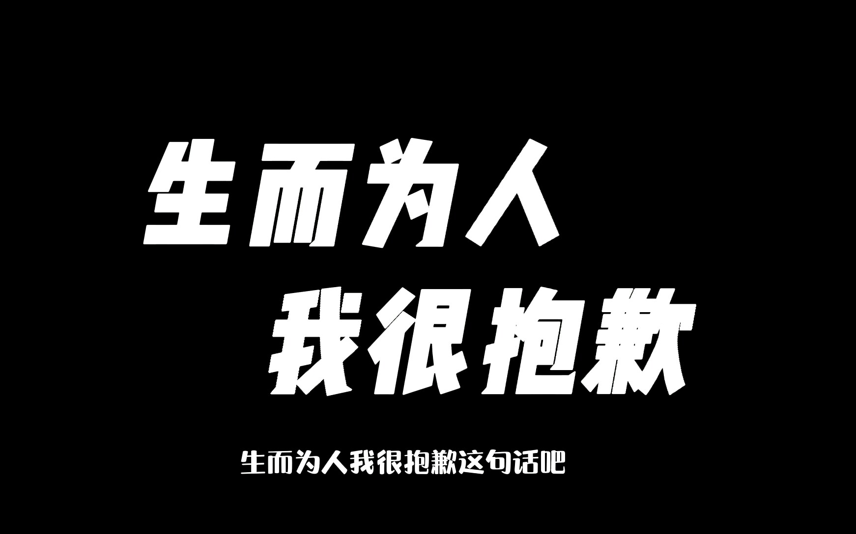 太宰治一生短暂,却5次自杀,到底是为什么哔哩哔哩bilibili