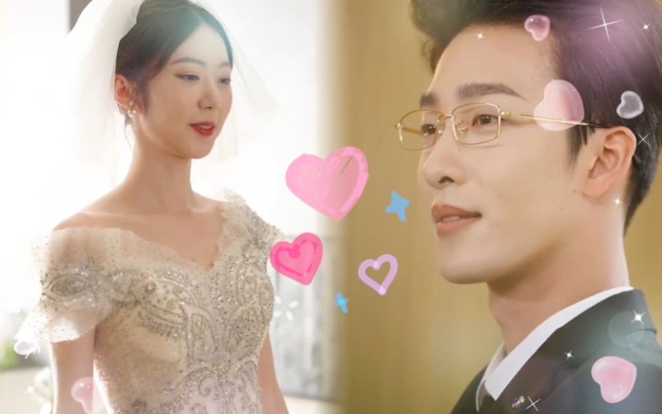 王韵涵&姚冠宇【新剧】返老还童后闺蜜儿子爱上我(高清)