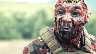 这些丧尸有点不同居然保持有生前最重要的记忆