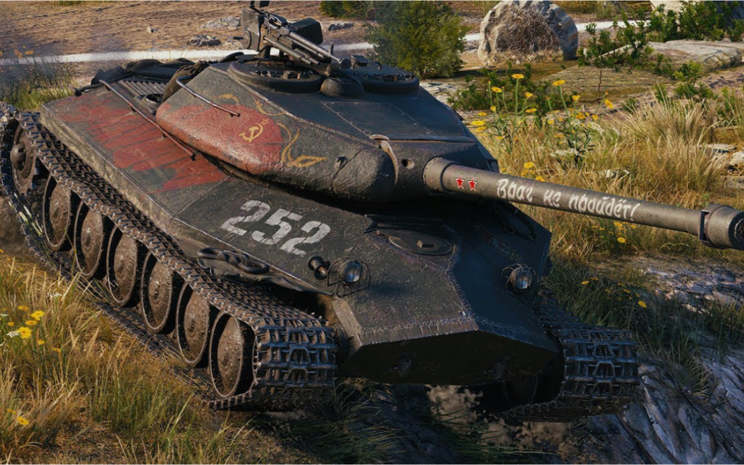 【坦克世界外服】object 252u defender 9杀 7300 输出_哔哩哔哩_bili