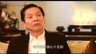 Download Video: 现在与前妻还有联系吗？向华强的回答毫不避讳！厉害了！