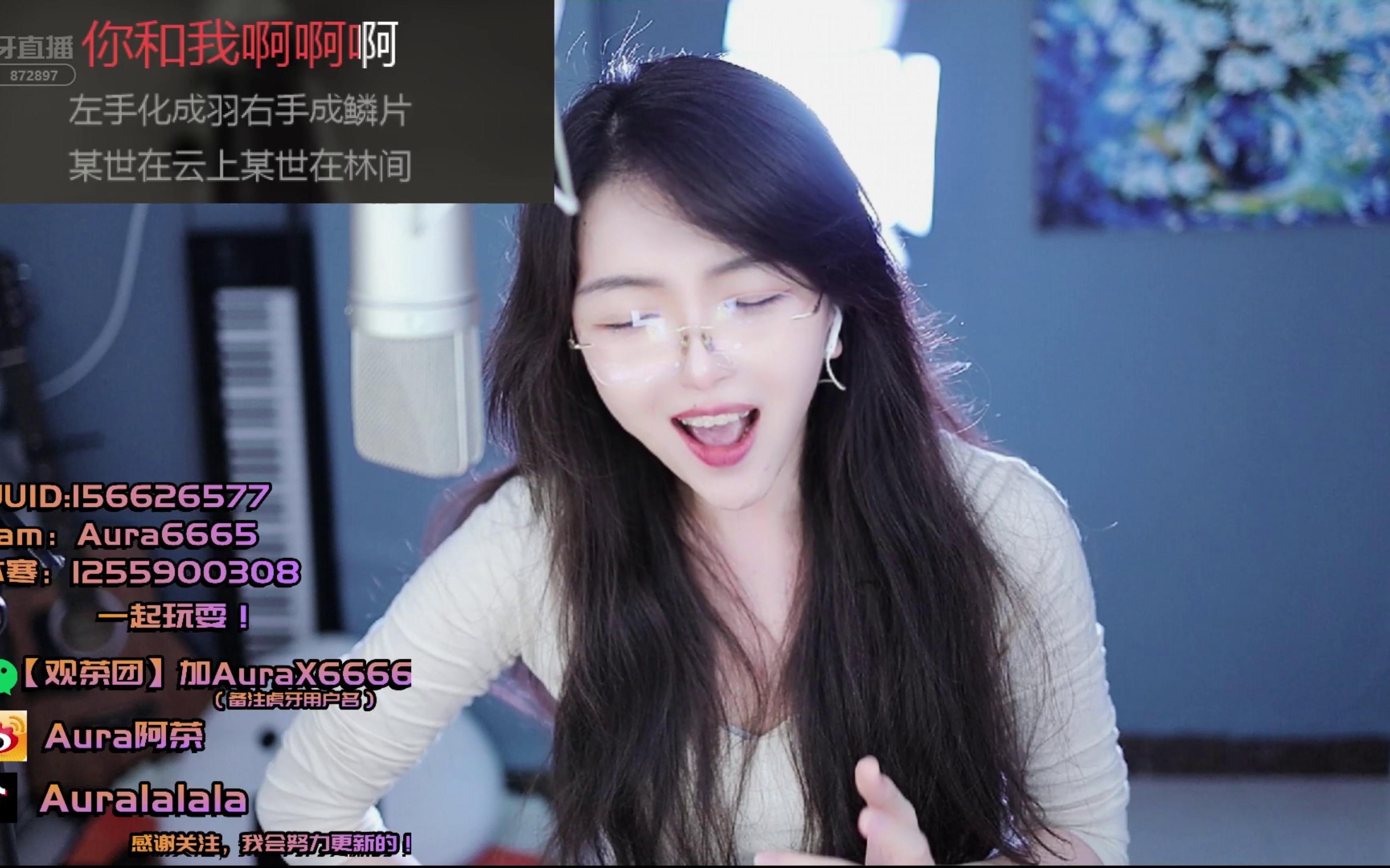 《左手指月》唱歌主播，直播现场无后期！_哔哩哔哩_bilibili