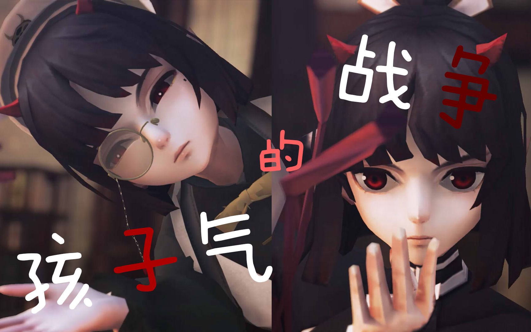 【阴阳师mmd】生活不易,店长卖艺(奶切店长和奶切)(快进来吸切切)