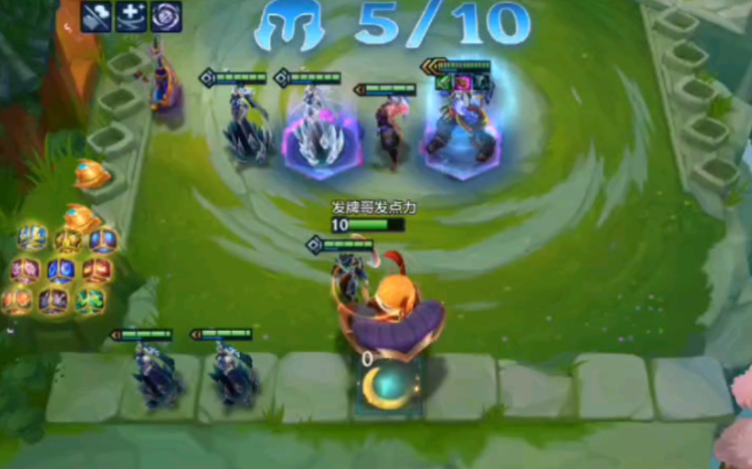 金铲铲s11第一天,双三星五费(三个三个加两个)