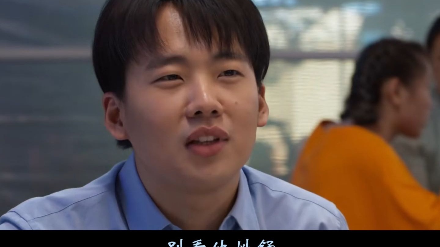 郭麒麟:你别看他姓输!他就没输过!客户:我要输不要赢好吧!