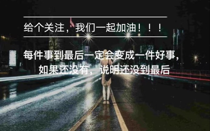 [图]但凡有一个怀孕，跳进黄河也洗不清！！！片名：卫校男生反击战！