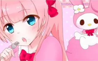 爱繋璃 搜索结果 哔哩哔哩 Bilibili