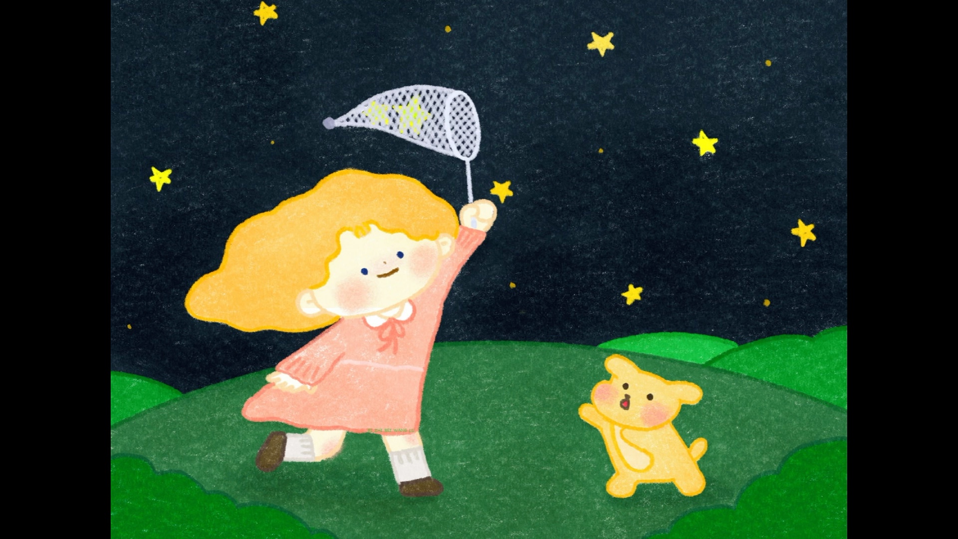 全宇宙超级无敌好看的壁纸