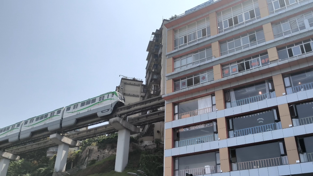 重庆轻轨穿楼