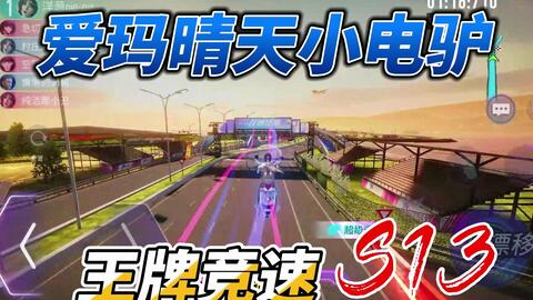 追越車線の人生 LIFE IN THE FAST LANE 宮武一貴 - nayaabhaandi.com