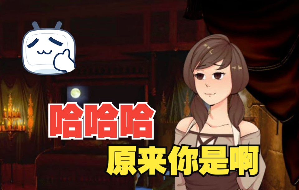 Ravag,掠夺者!wow! v4.4.0 【PC+安卓 汉】杂谈