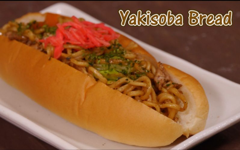 yakisoba bread图片