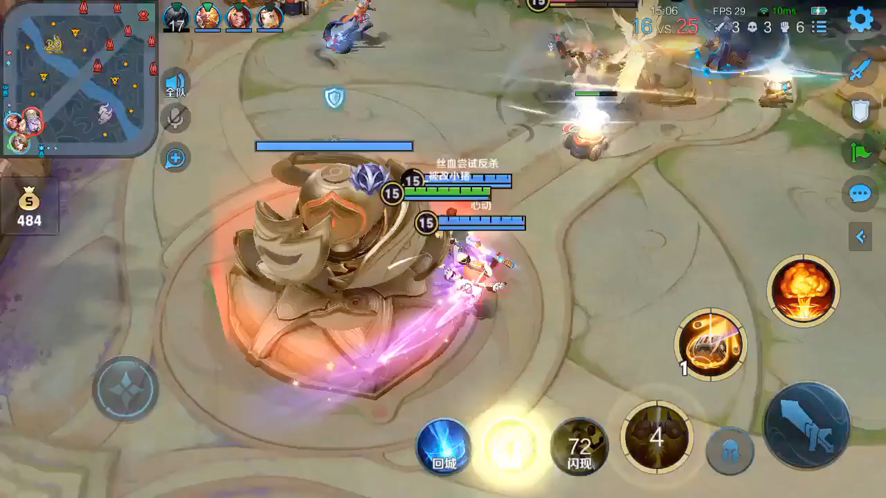 王者荣耀#话不多说开局就被人家推了高地.