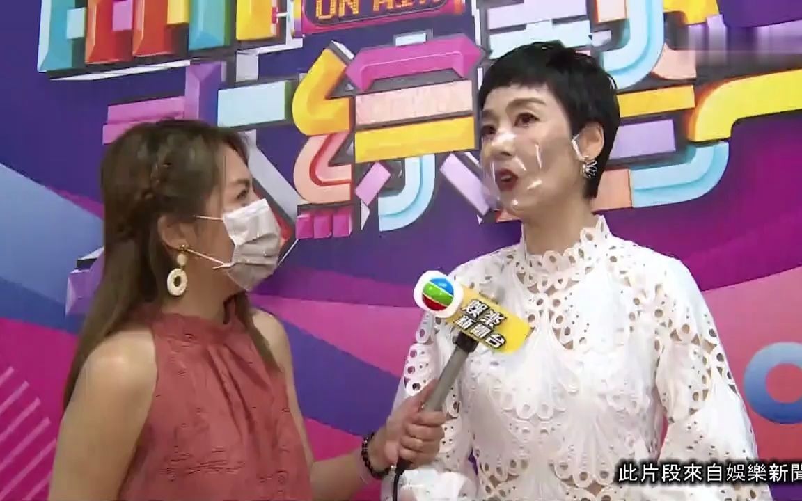 江美仪重提离婚泪洒Mean Talk,黎诺懿口密唔认有喜哔哩哔哩bilibili