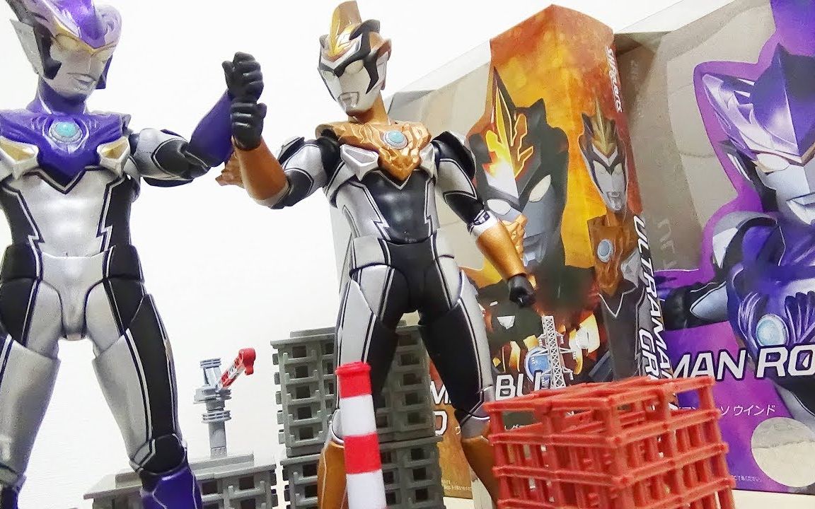 [图]【Youtube转载】【光る巨人】罗布奥特曼 SHFiguarts 罗索旋风形态&布鲁大地形态 评测-ウルトラマンロッソウインド ・ ウルトラマンブルグランド