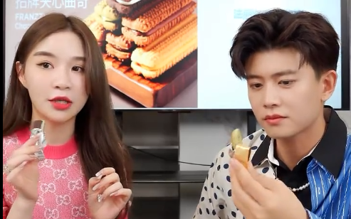 【任嘉伦|高清直播】法丽兹终于被哥临幸了~(源视频,非录屏) 20201021