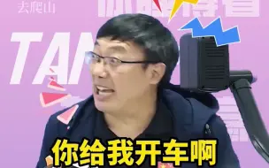 下载视频: 汤帅～你的小脑袋瓜里都在想什么？老汤在线讲解“思维能力”