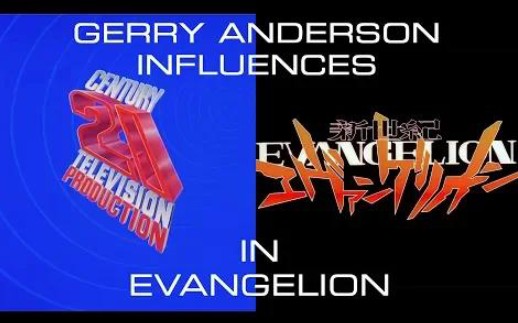 [图]【生肉搬运】盘点EVA中那些随处可见的、对Gerry Anderson科幻作品的致敬