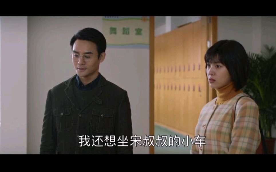 【王凯】【大江大河2】预告,陶医生出现了,新一轮的风波恐怕又要来了