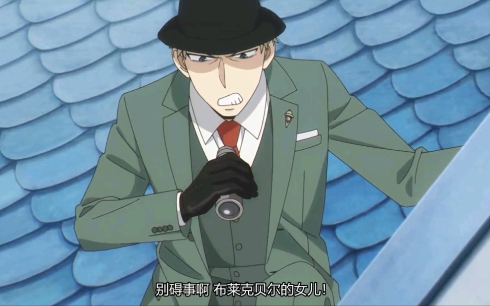 阿尼亚我那无处不在的怨种父亲bushi