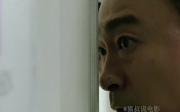 张警官真的是个好警察目击者 悬疑 +哔哩哔哩bilibili