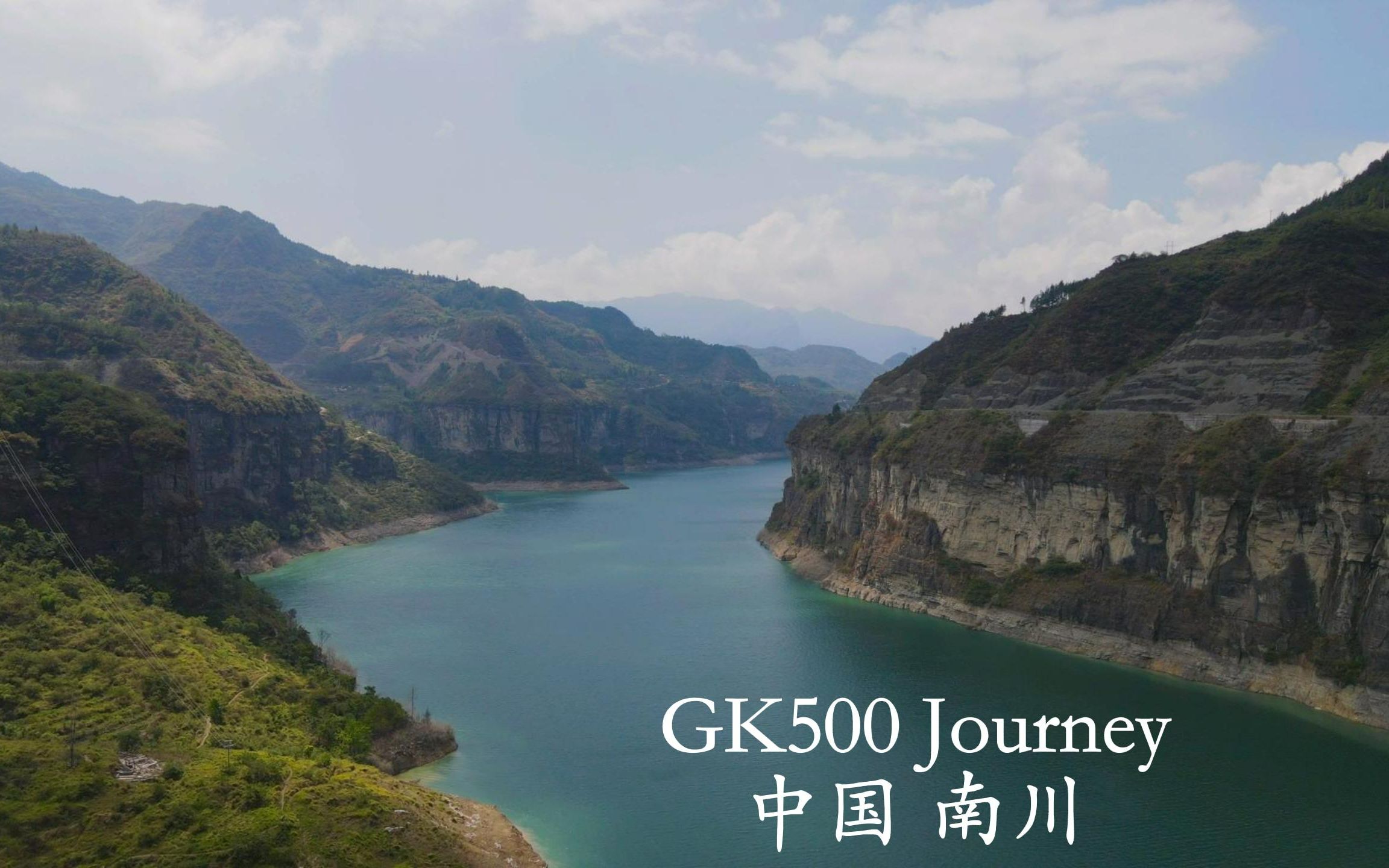 GK500咖啡周末摩旅  重庆南川头渡镇、龙岩瀑布骑行Vlog哔哩哔哩bilibili