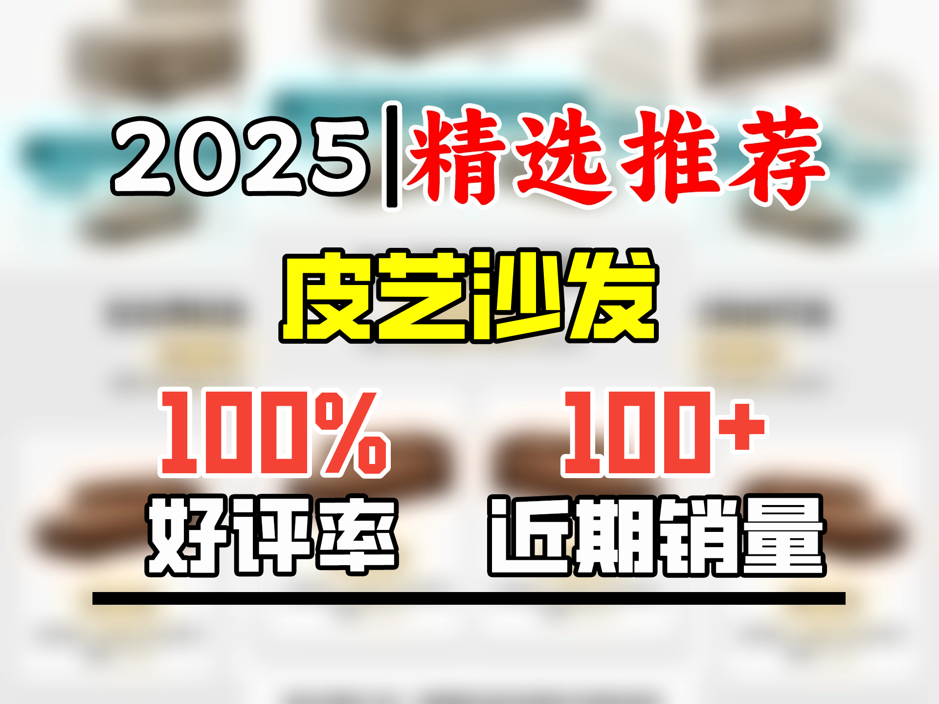 琦涵北欧酒店民宿皮艺贵妃休闲椅现代简约小户型客厅懒人布艺贵妃躺椅 150cm 进口松木+天然水洗乳胶款 防污耐磨猫抓皮下单请联系客服哔哩哔哩bilibili