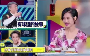 Скачать видео: 谁说黄贯中吉他水平不行！看完这段Solo真该闭嘴，朱茵：有男人味