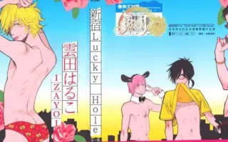 Div 江口拓也 Bl Bilibili 江口拓也 Bl Bilibili アニメ画像 アイコン 違法 Div 江口拓也 Bl Bilibili 江口拓也 Bl Bilibili アニメ画像 アイコン 違法