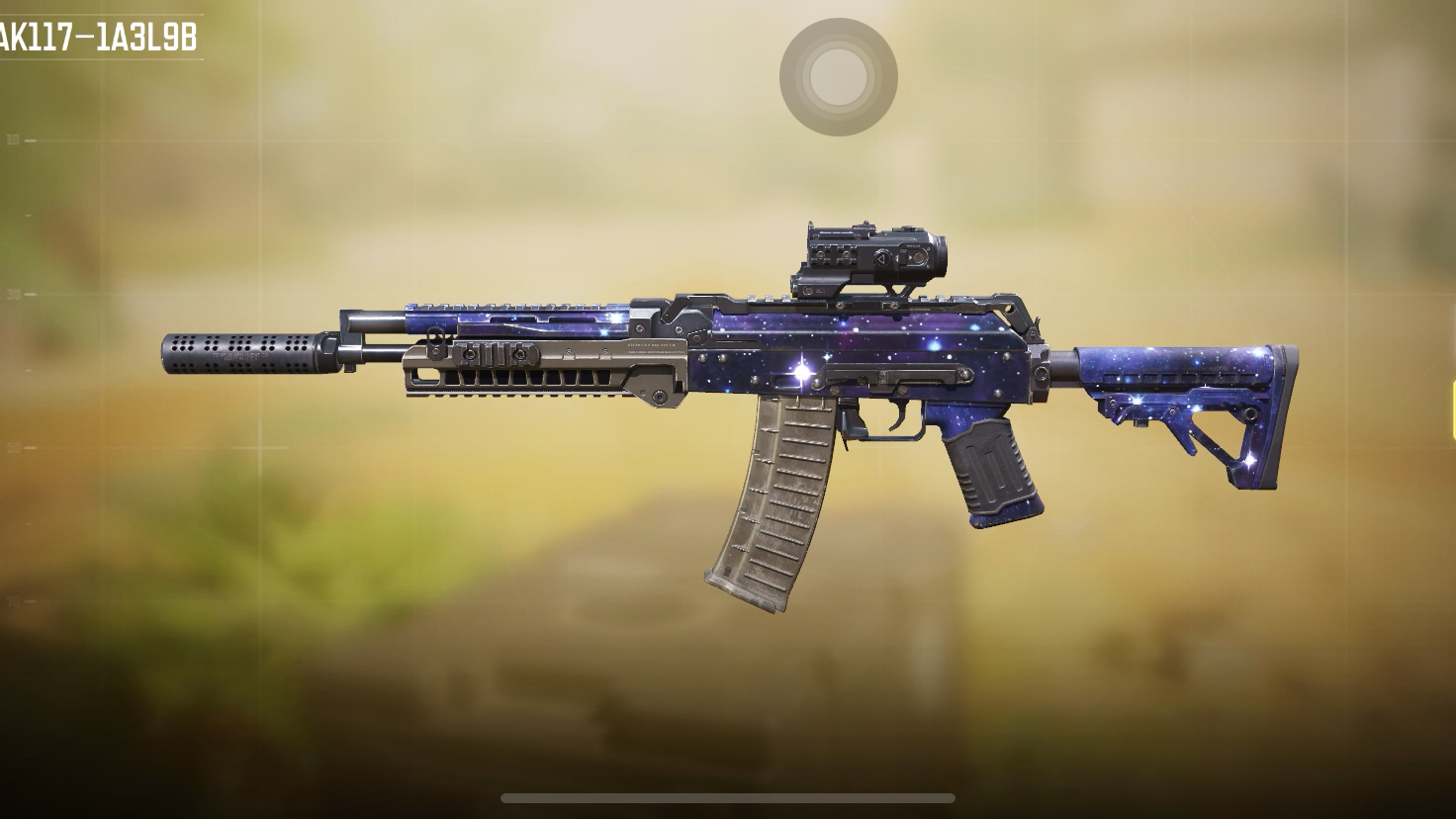 打了这么久的117突然发现117的银河星空的星星是动态的