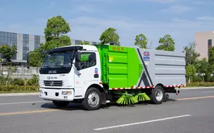 Скачать видео: 扫路车 ---专用汽车厂家直销