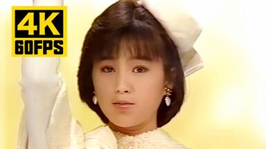 酒井法子 特大B1サイズJVC TN-S5 電話機 ポスター 1994 酒井法子松下电器广告_哔哩哔哩_bilibili
