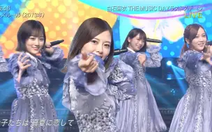 Download Video: 【60FPS】200912 乃木坂46 - ガールズルール @ The Music Day