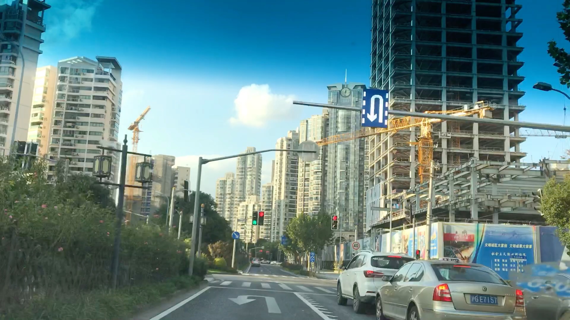 上海街景实拍(周家嘴路)