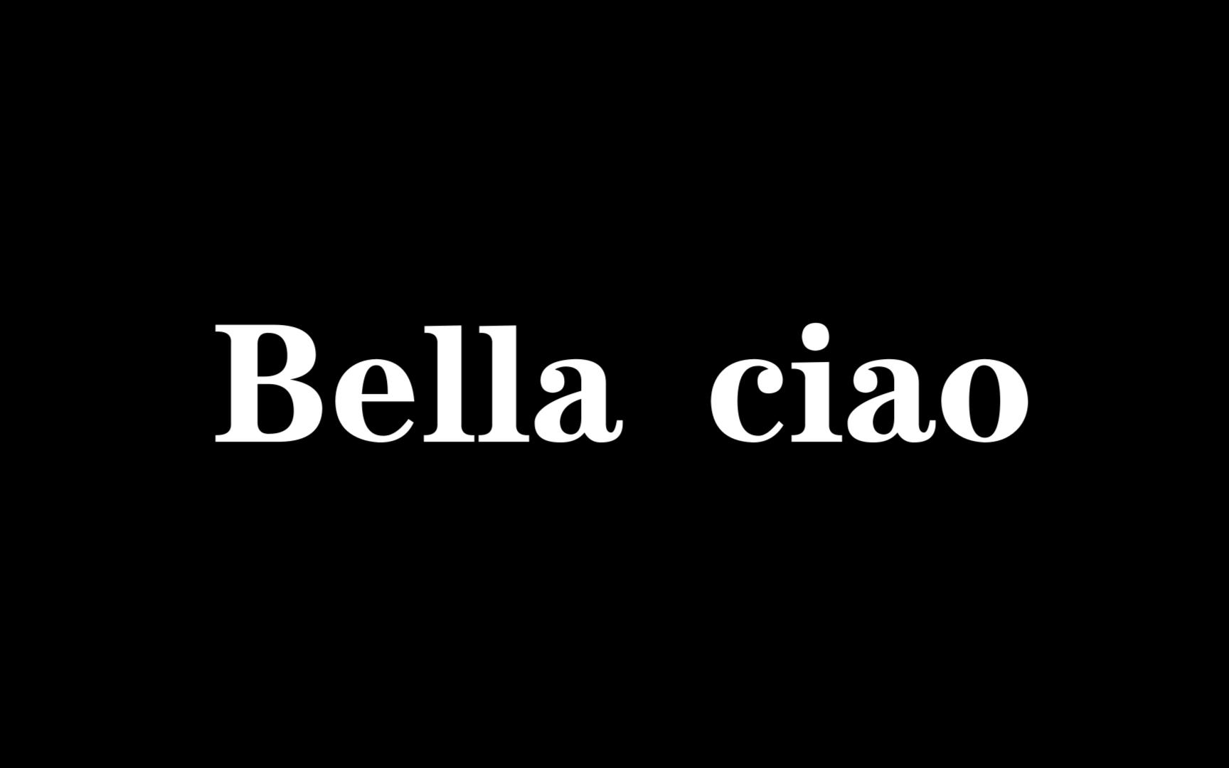 Winkey翻唱《Bella ciao》哔哩哔哩bilibili