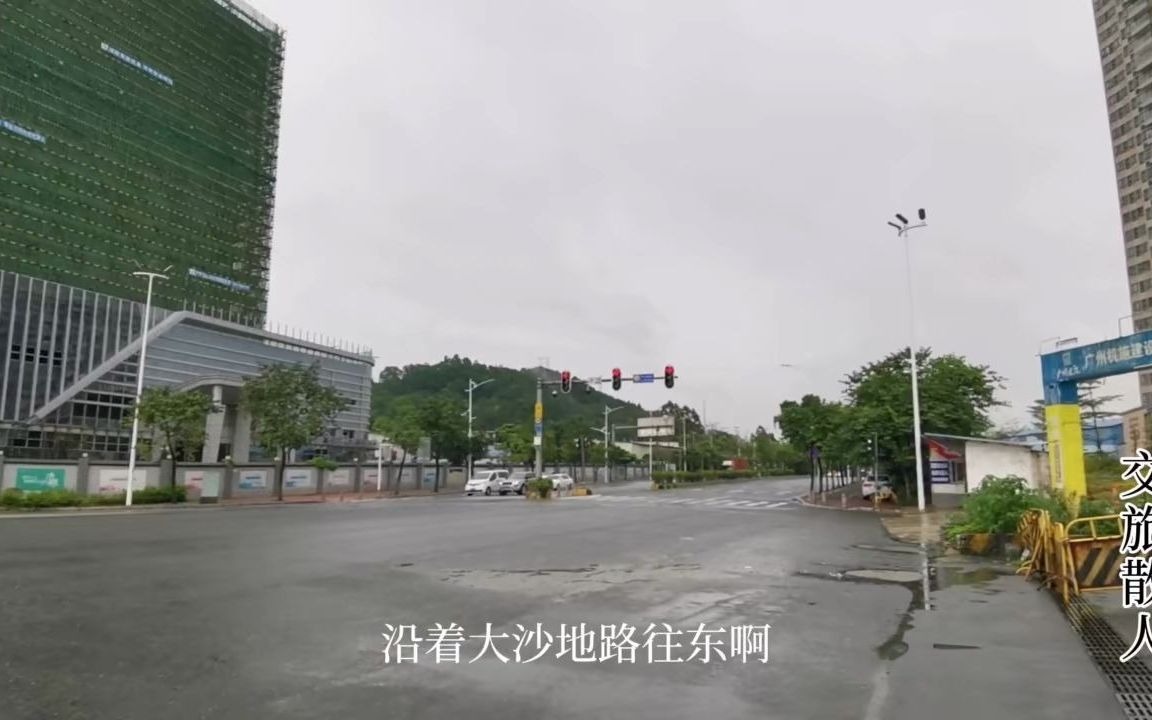 广州投100亿,打造广州交通大学,北上广都有著名交通大学了哔哩哔哩bilibili