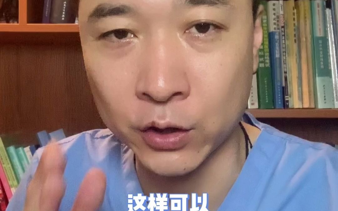 孩子得了口腔溃疡,反复发作怎么办哔哩哔哩bilibili