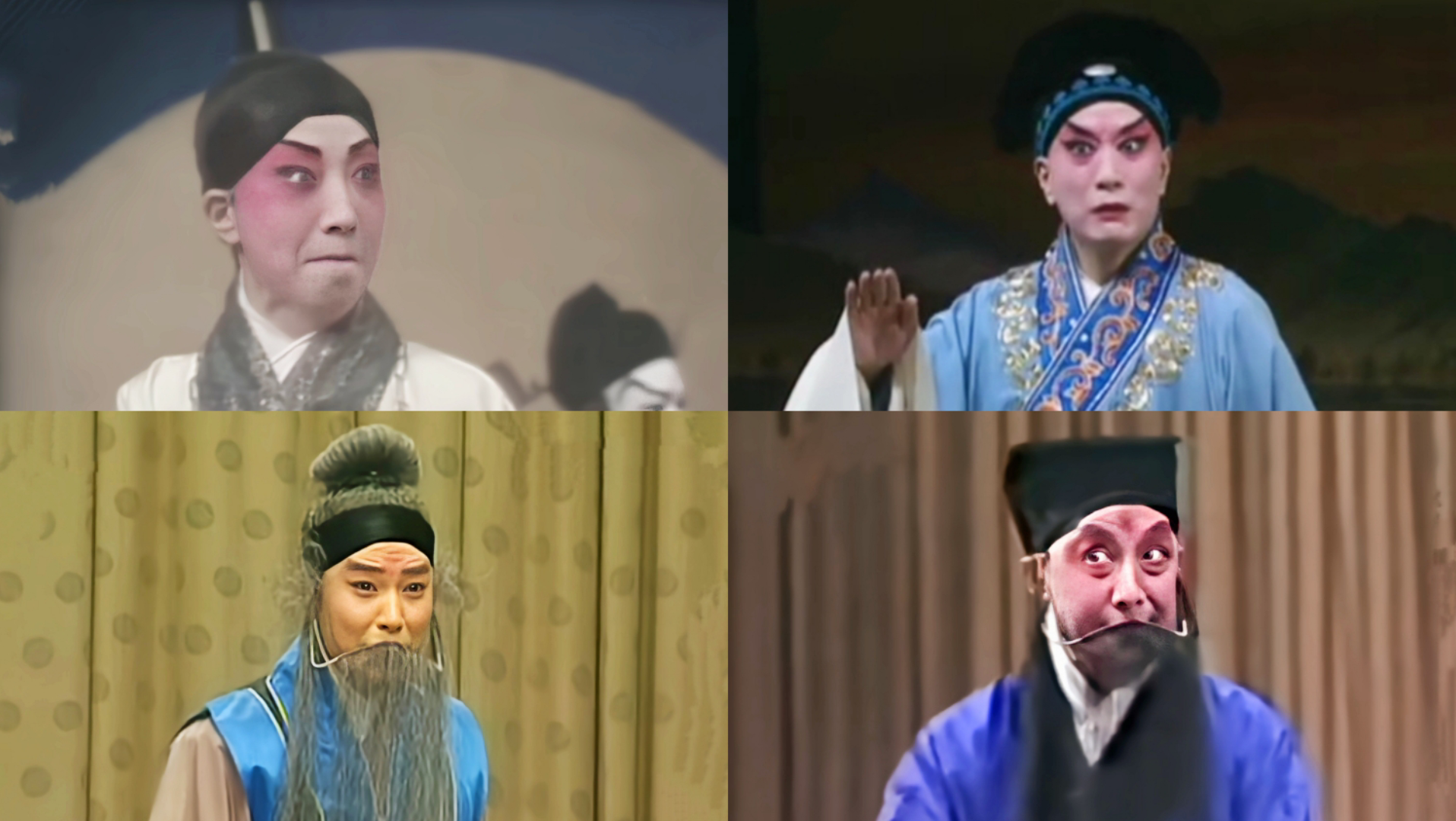 钜学鸿儒笔下生辉京剧生行流水快板高能唱段合集第五弹