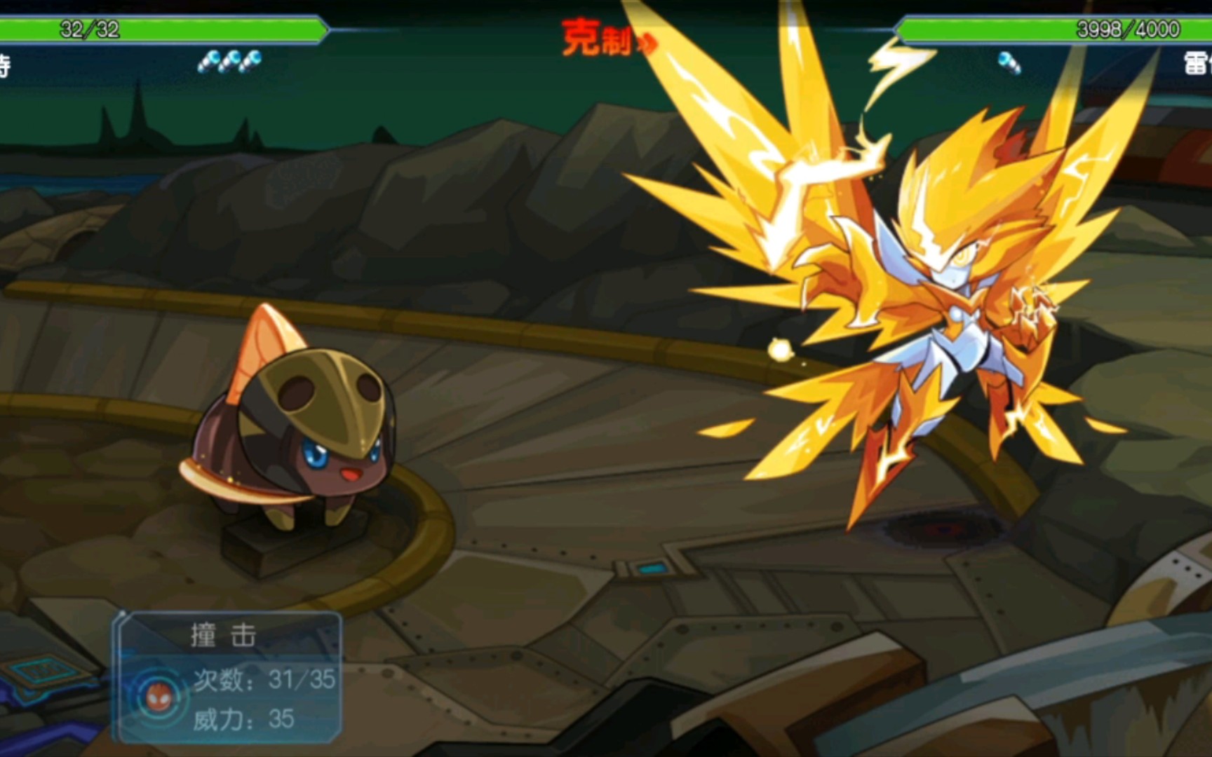 【赛尔号启航】新版雷伊打法,非常简单,适用于所有精灵训练以及正常