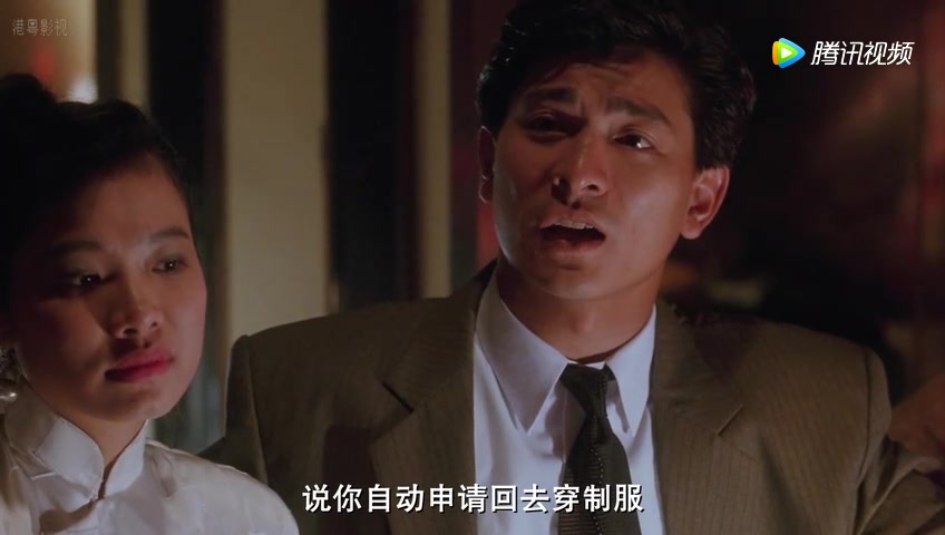 《五亿探长雷洛传ii》刘德华威风八面,合作跛豪