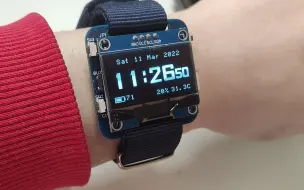Download Video: 【DIY手表】stm32的oled环境监测手表（已开源）