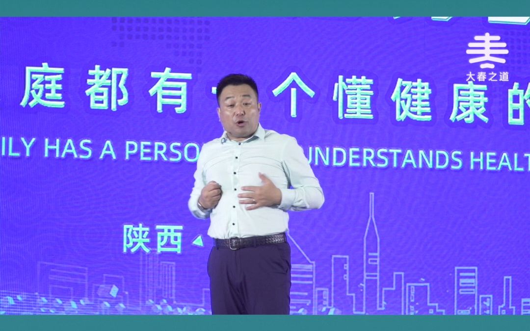 张大春健康观念:"寒凉"会影响,孩子的生长发育!