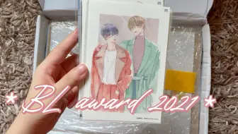 同级生 Blanc 1 A店特装版 哔哩哔哩 Bilibili 同级生 Blanc 1 A店特装版 哔哩哔哩 Bilibili